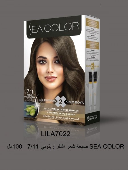 SEA COLOR صبغة شعر اشقر زيتوني 7/11 100مل	